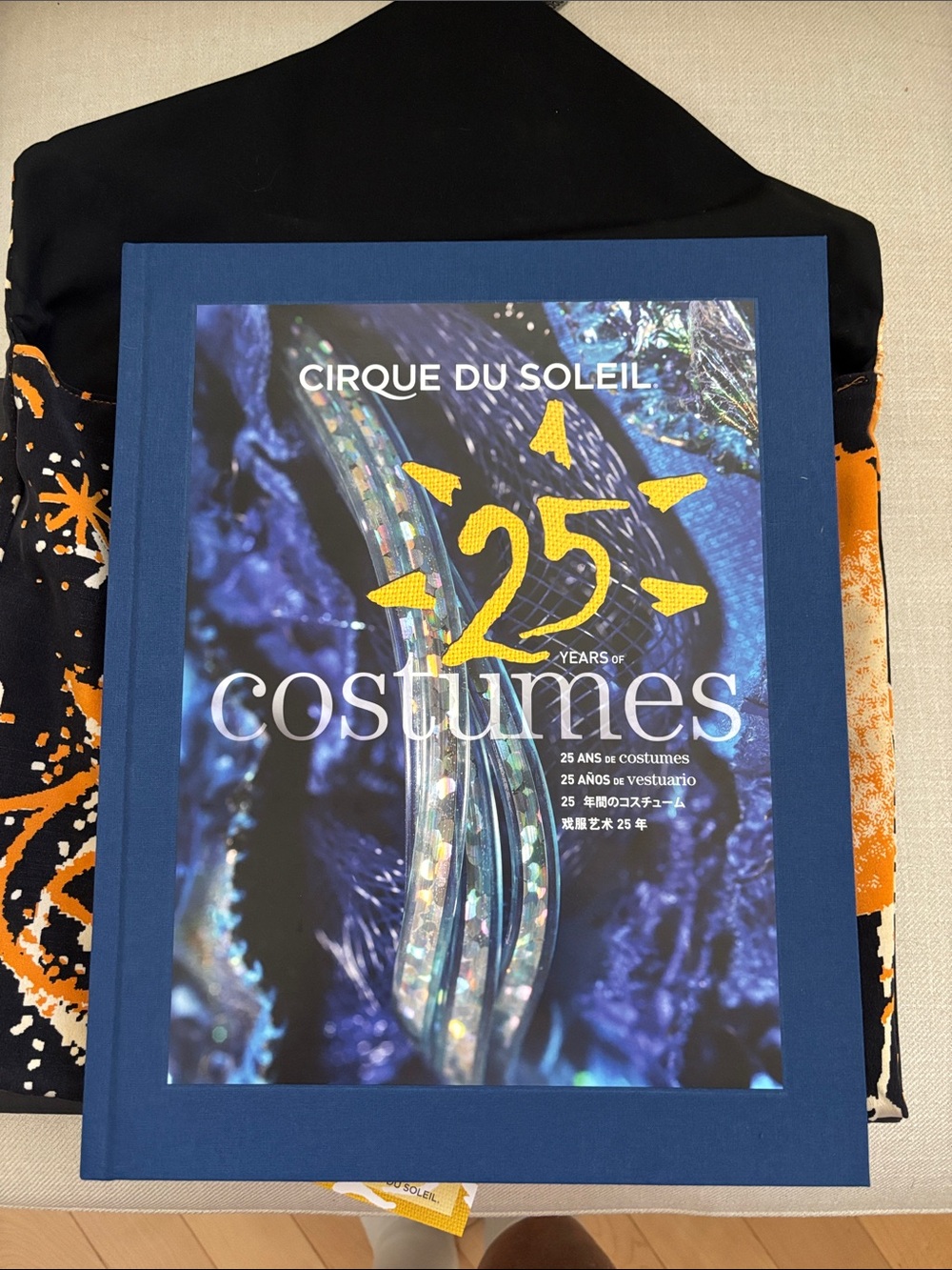 Cirque du Soleil Limited Edition 25th Anniversary Hardcover Book